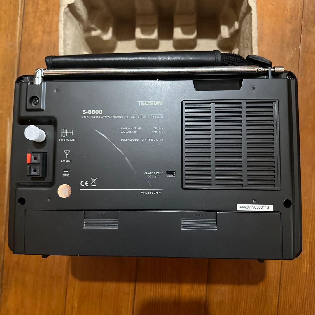 ラジオ・コンポ TECSUN S-8800 PLL World Band Receiver