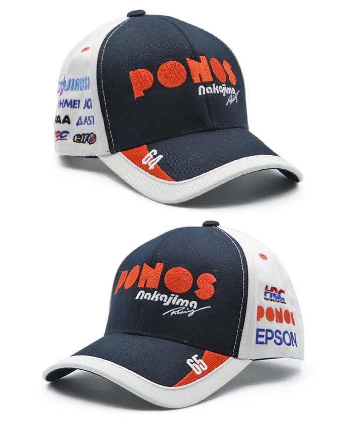 PONOS 中嶋レーシング別注 SF23 モデルカー2台セット キャップ付き