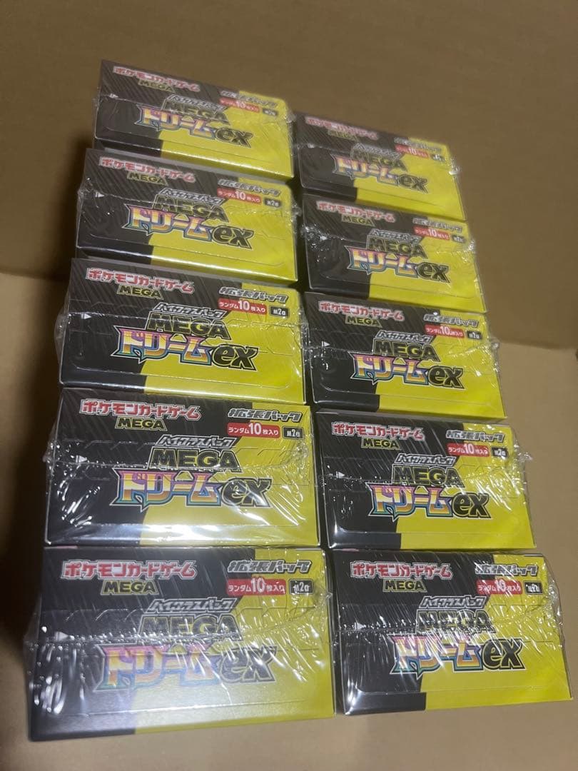 ポケモンカードゲームMEGA ドリームex シュリンク付き　10BOX