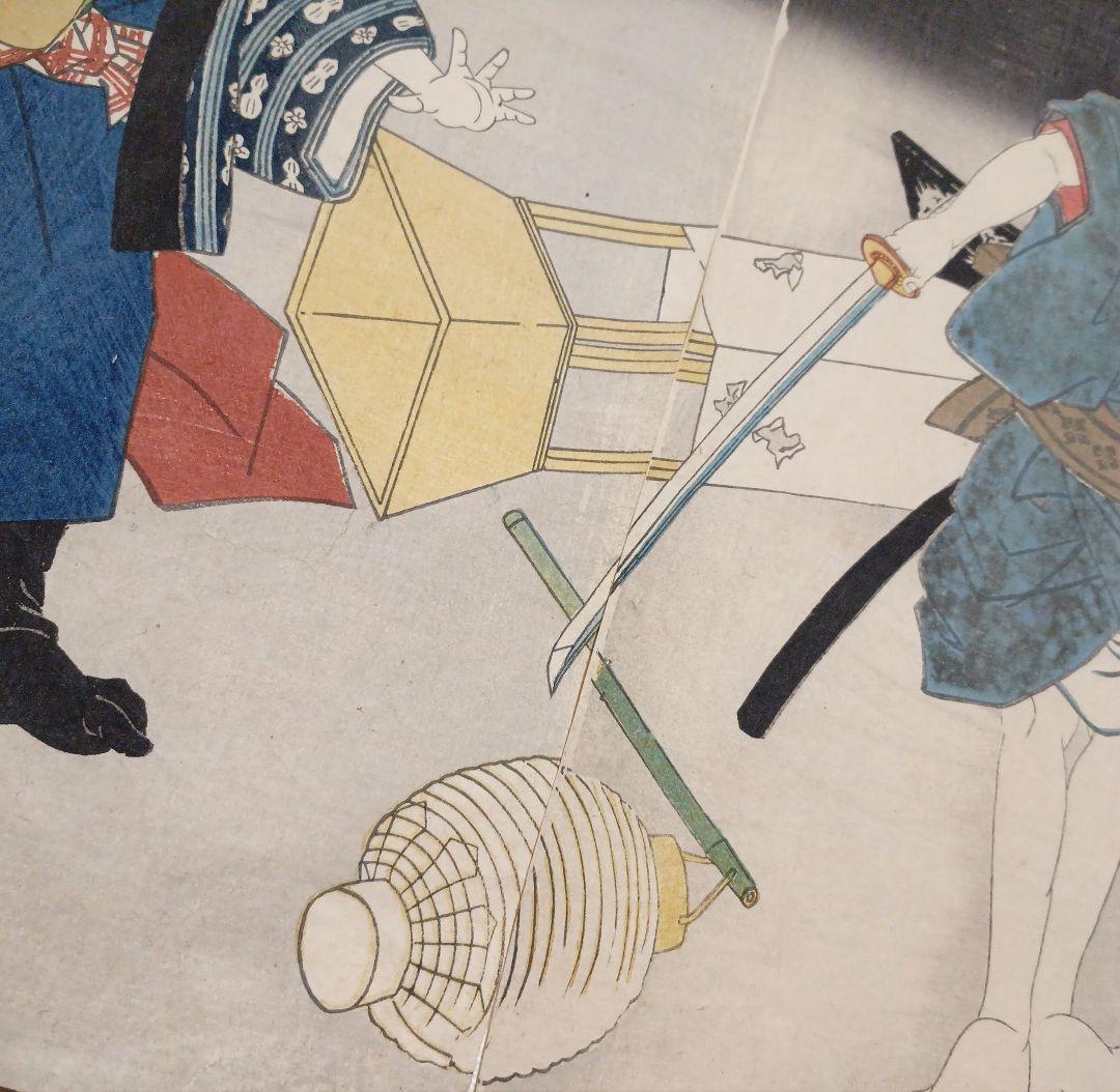 浮世絵版画、役者絵（初春寿曽我)二枚綴り梓元乃應需三代豊国画、弘化5年出版