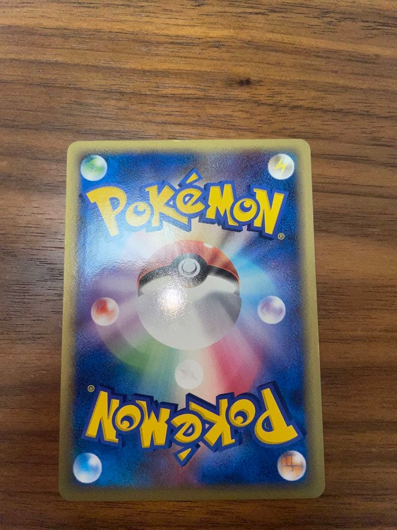 ポケモンカードゲーム　リザードン　デルタ種【美品】