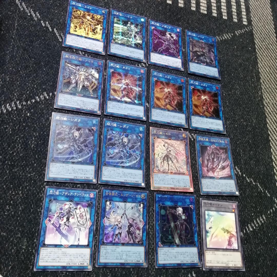 遊戯王　閃刀姫　デッキ　エンゲージ・ゼロ　アマツ　カメリア　[04102]