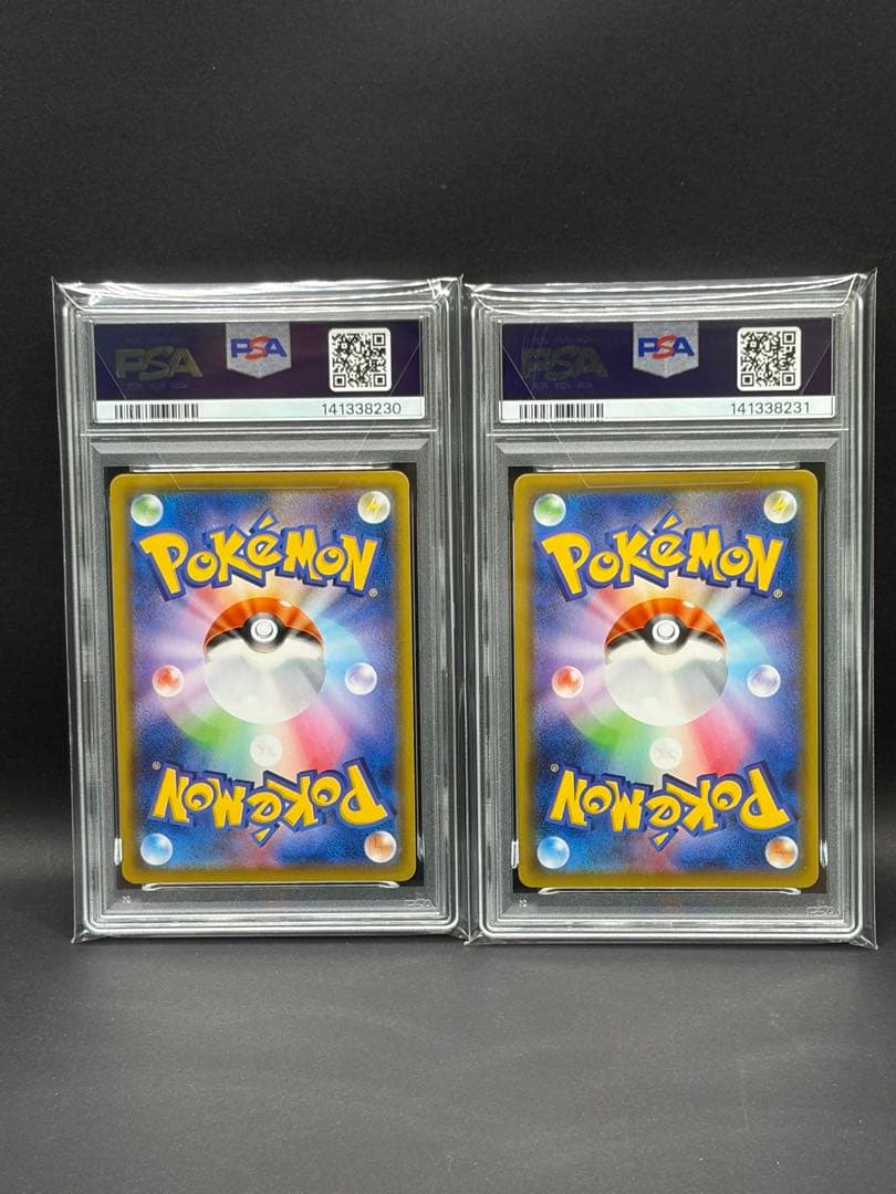 レシラム ゼクロム25th スクエアミラー PSA10連番 リバホロ