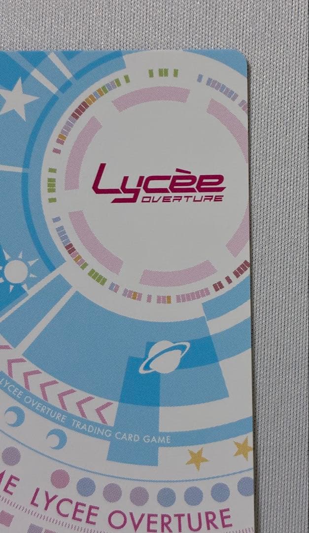 Lycee マイペースでお茶目な先輩　上林　聖　SP リセ　ネクストン　アマカノ