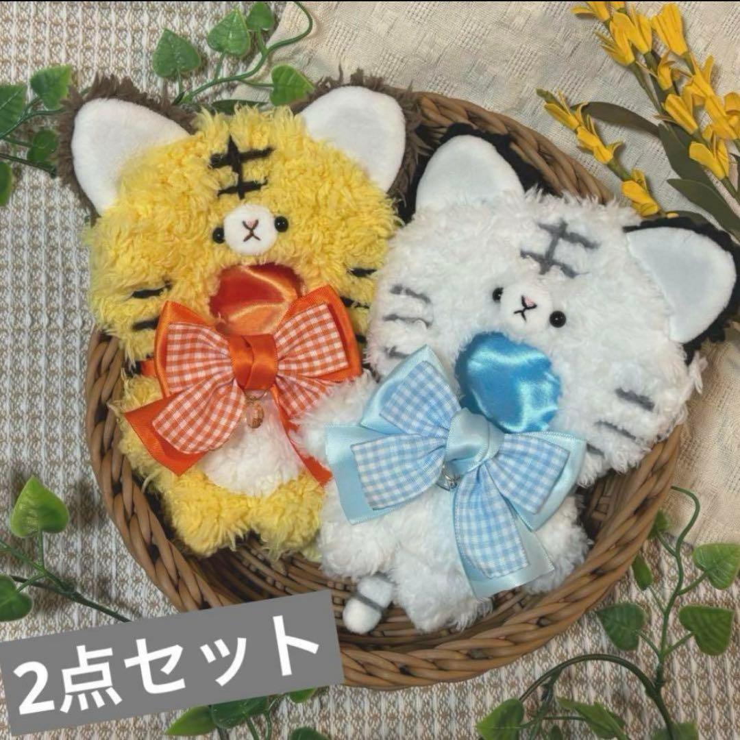 しゅがページ