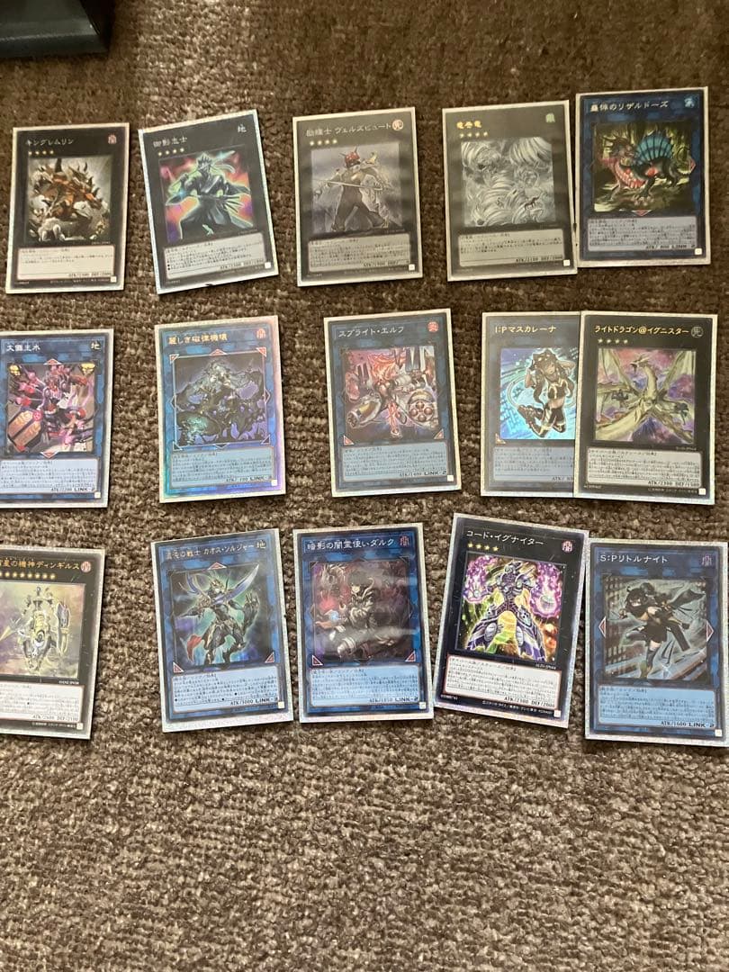 遊戯王 ミツルギ 構築デッキ 値下げ交渉⭕️