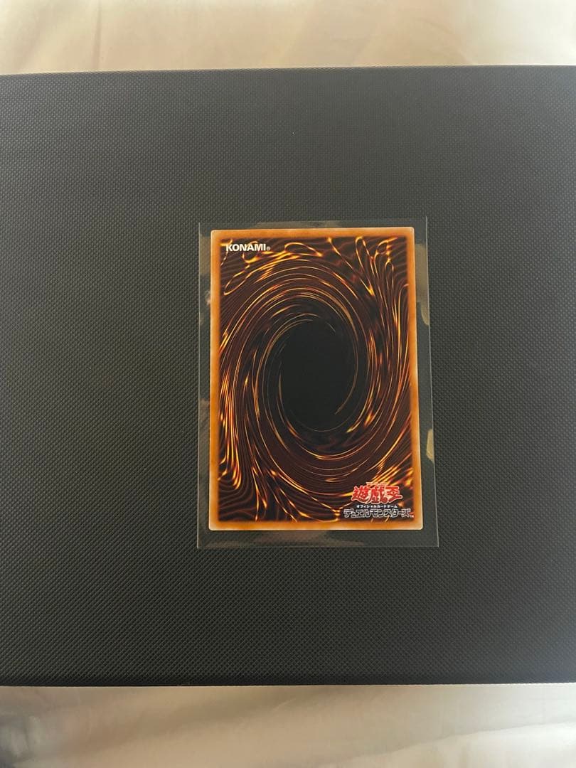 ク*ク様 遊戯王 レッドアイズブラックドラゴン レリーフ 旧レリーフ 5つ目