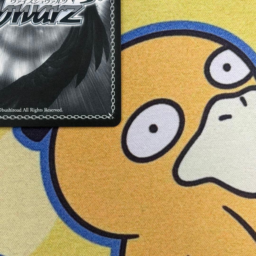 【ヴァイス】ひとひらで紡ぐ世界　桑山千雪　SP　シャニマス