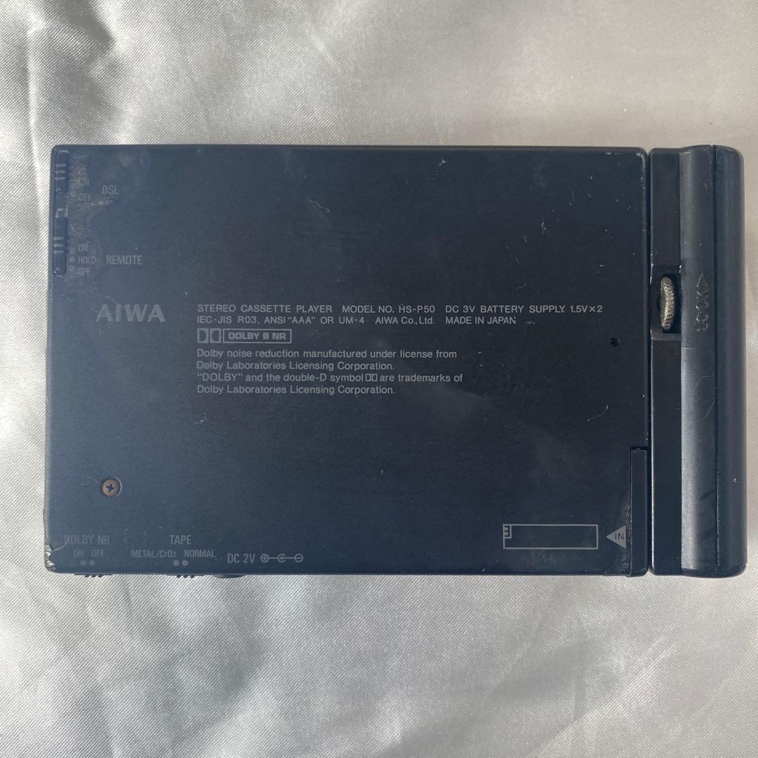 AIWA ポータブルカセットプレーヤー HS-P50