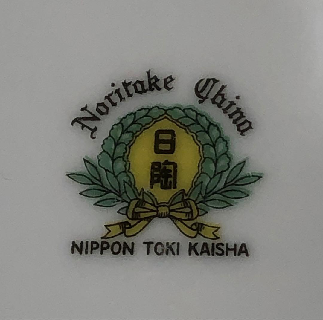ノリタケ　軍隊図　日本陶器会社　大皿　飛行機　陸軍　戦前戦中　新品