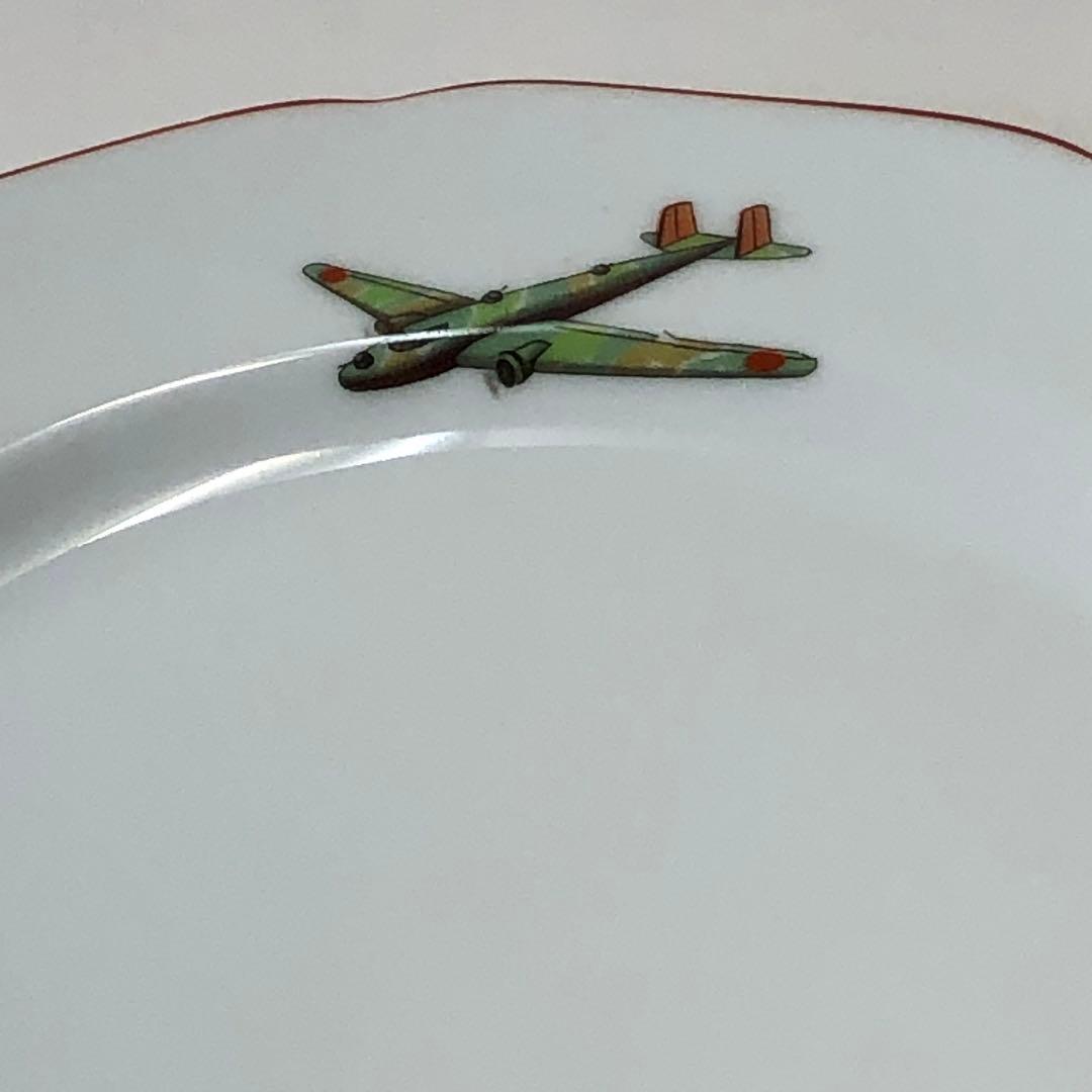 ノリタケ　軍隊図　日本陶器会社　大皿　飛行機　陸軍　戦前戦中　新品