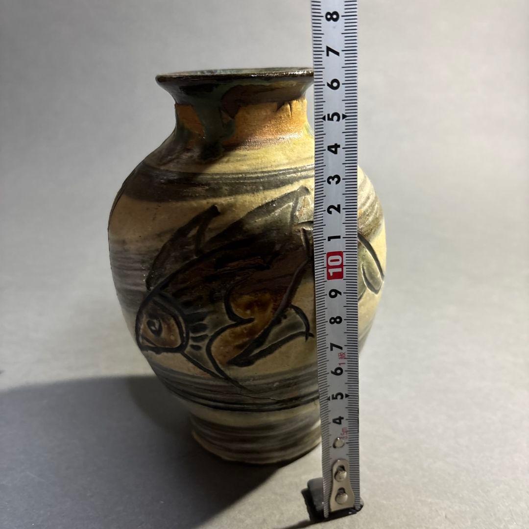 人間国宝　金城次郎　魚　花瓶