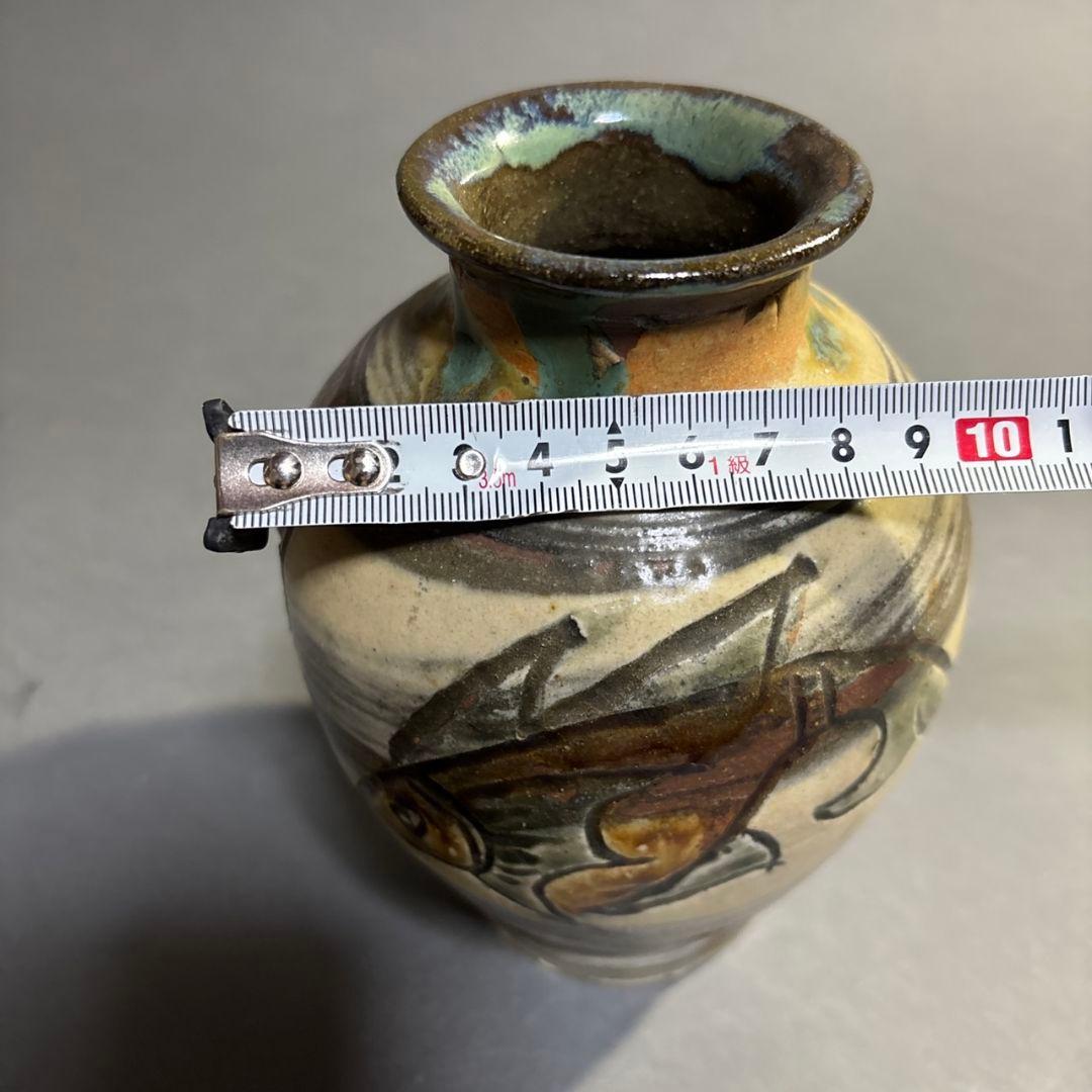 人間国宝　金城次郎　魚　花瓶