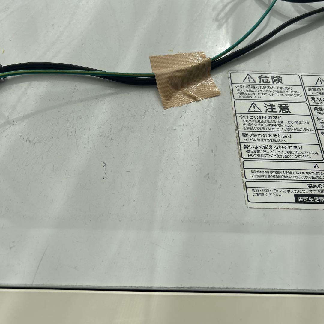 TOSHIBA 石窯ドーム　ER-SD3000 ジャンク品