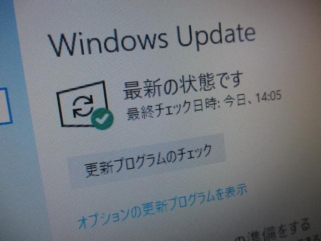 HP600 i3-6100 16GB 新品256GB SSD＋HDD Win10