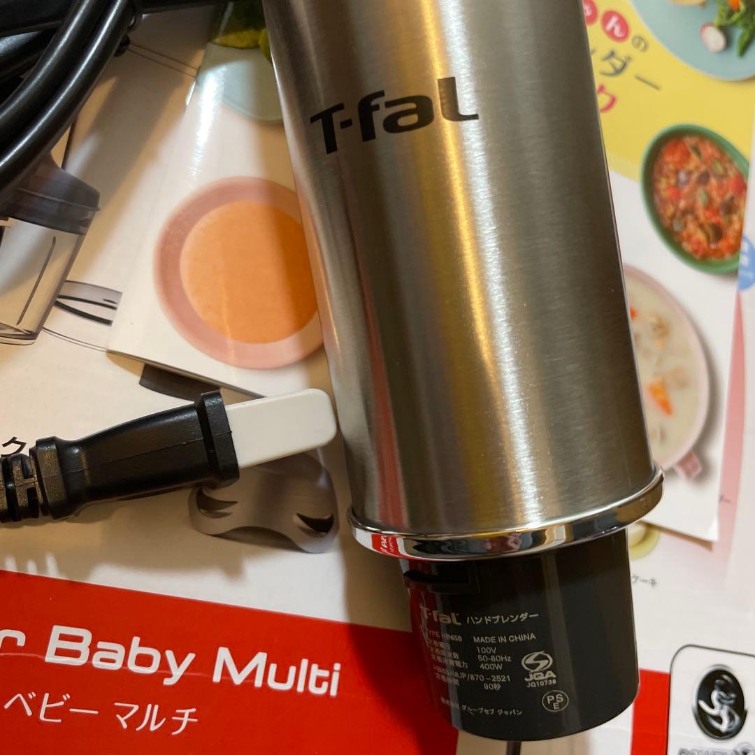 専用　[ 未使用 ] T-fal Hand Blender Baby Multi