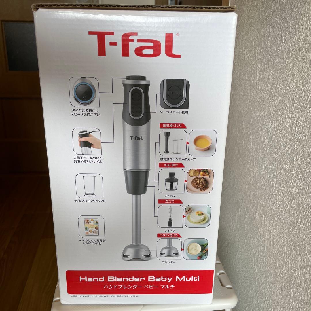 専用　[ 未使用 ] T-fal Hand Blender Baby Multi
