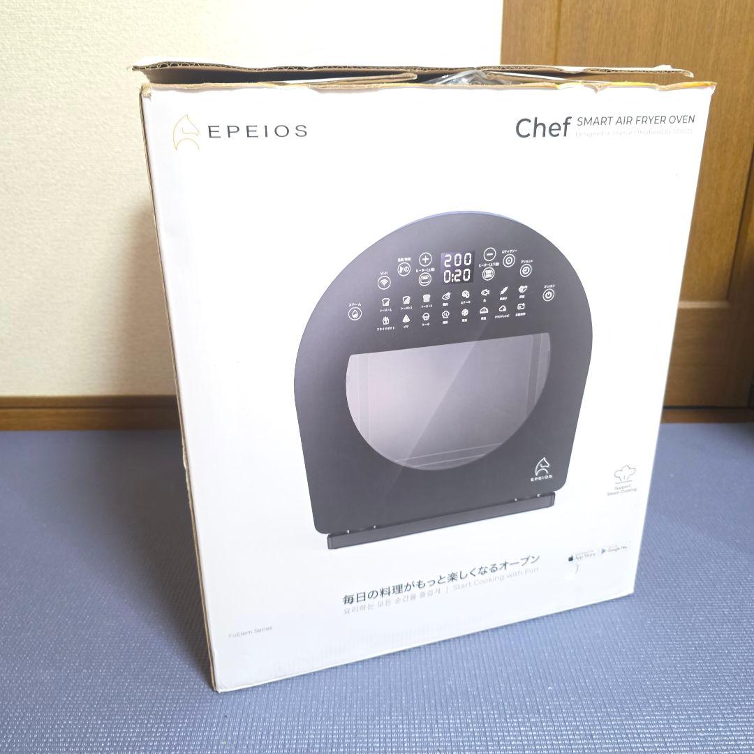 499未使用　EPEIOS FoElem ノンフライオーブン Chef ブラック
