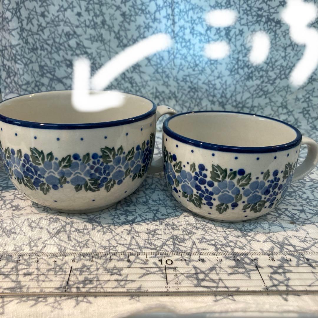 ポーリッシュポタリー　ポーランド食器　スープカップ　2個セット　ツェラミカ