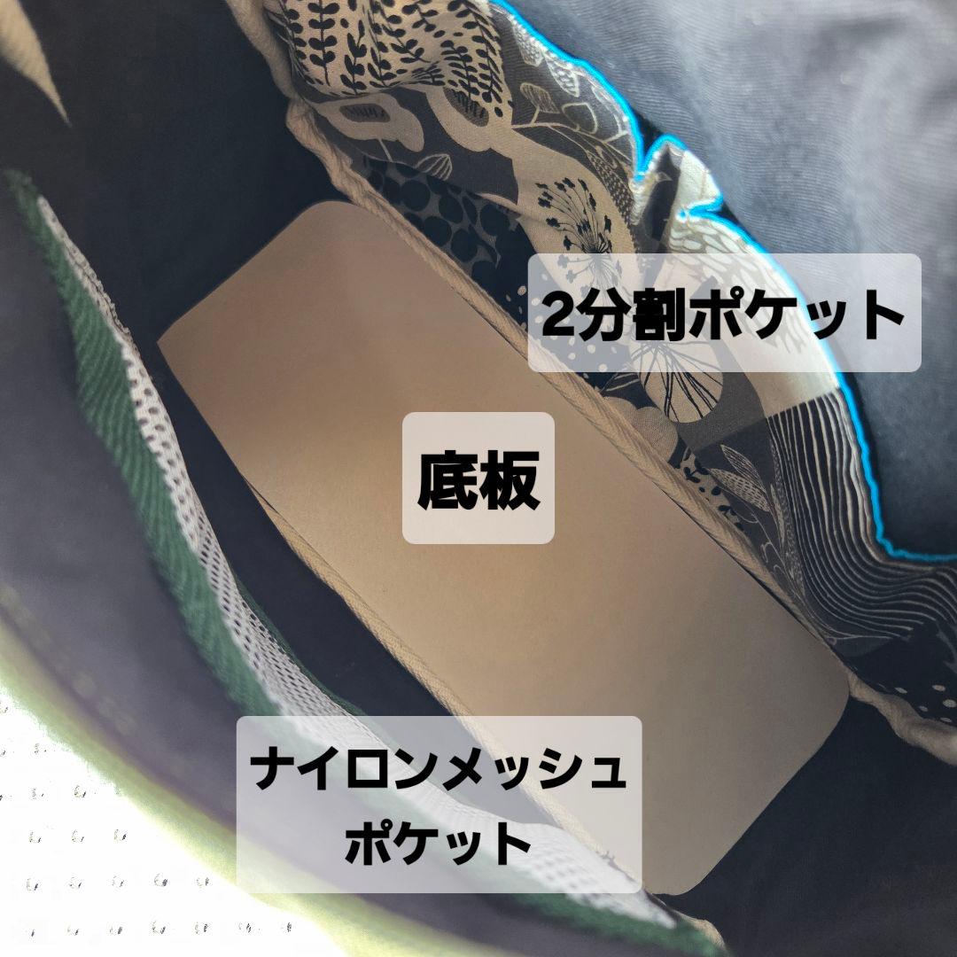 JUNE　ボストン型2way バッグ（M）　ナイロンオックスキルト