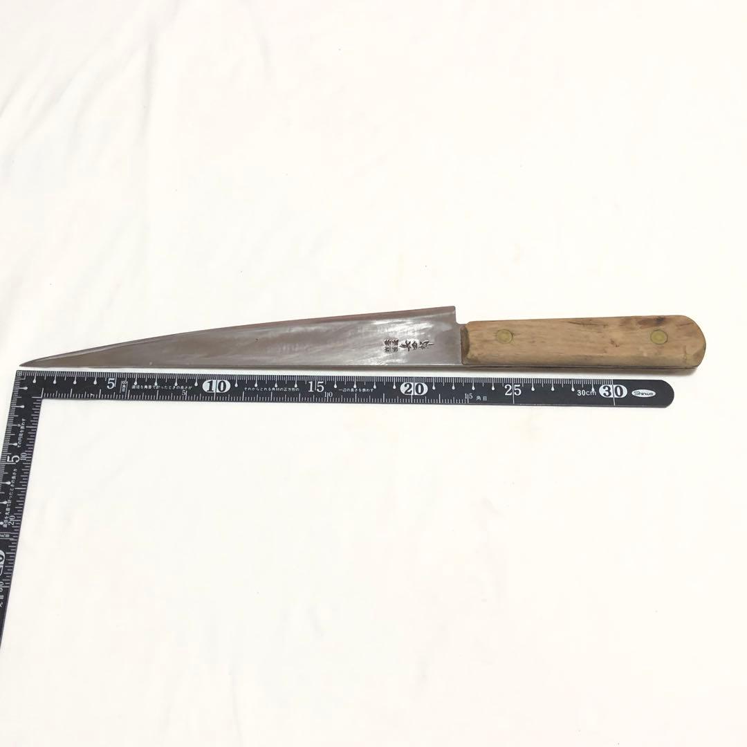 c*f様 【S42-15】兵四郎 特鋼光 筋引き包丁 和包丁 刃渡約22.5cm