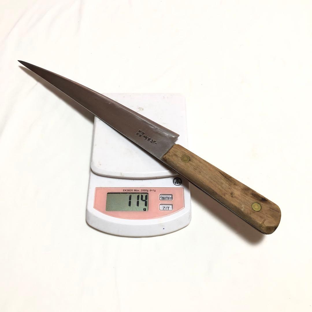 c*f様 【S42-15】兵四郎 特鋼光 筋引き包丁 和包丁 刃渡約22.5cm