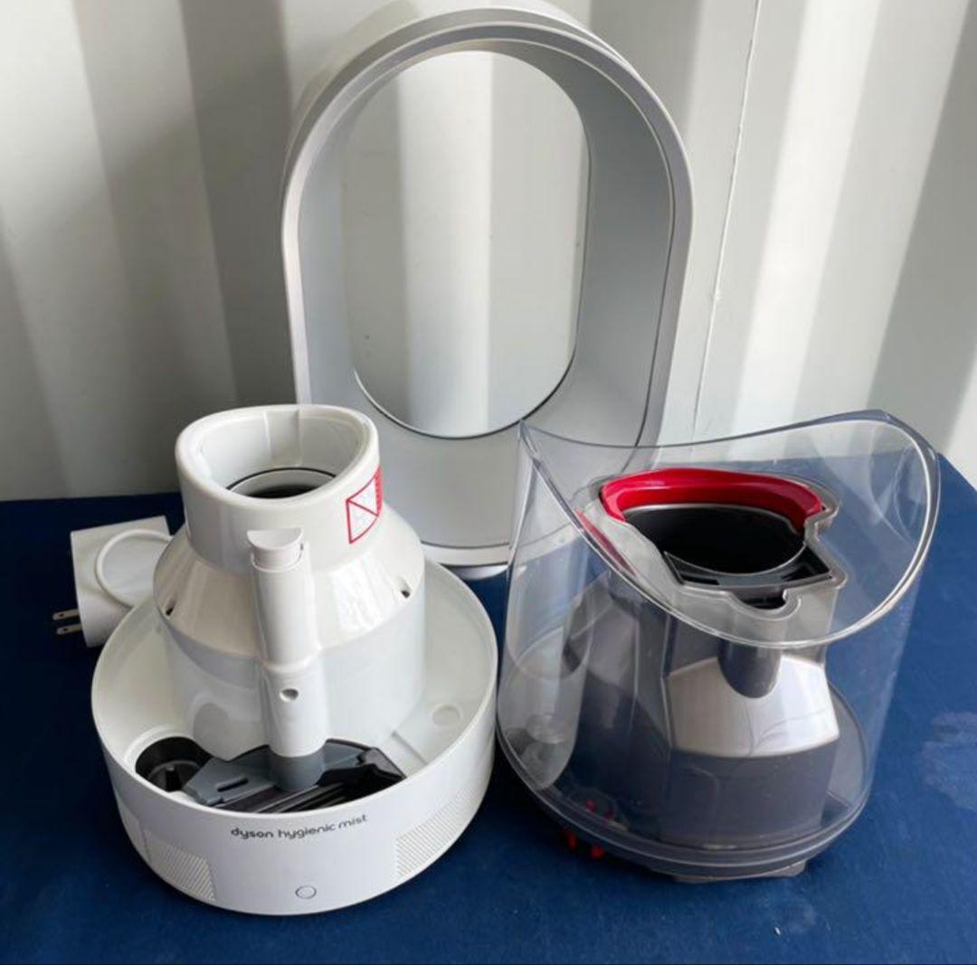 その他 Dyson Hygienic Mist