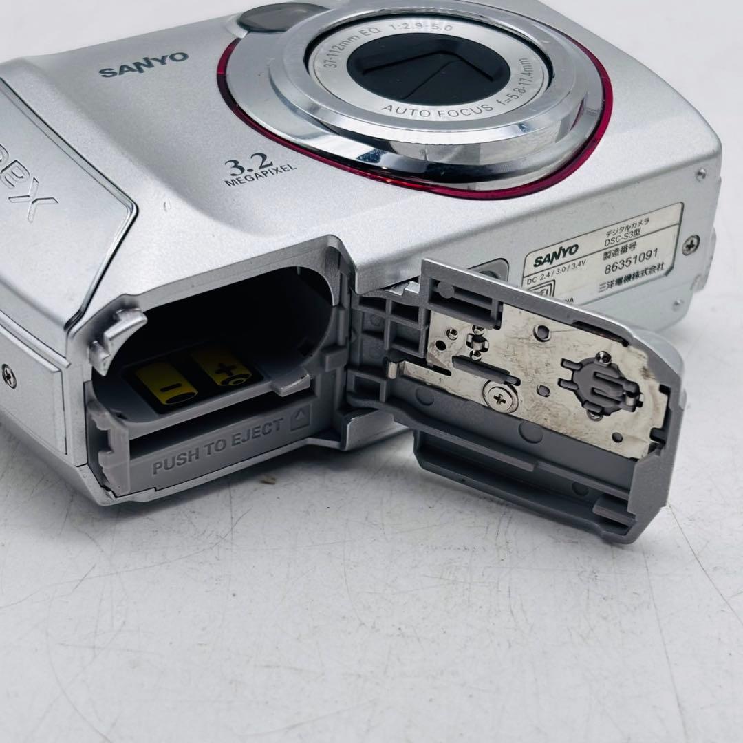 【動作確認済み】SANYO XACTI DSC-S3型 単三電池②