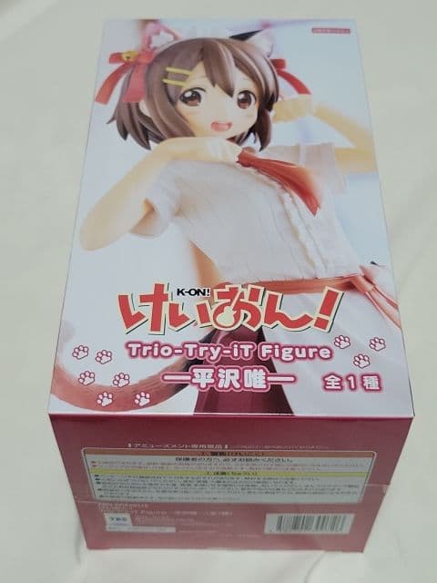 【未開封】けいおんTrio -Try -iT フィギュア秋山澪、中野梓、平沢唯