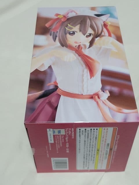 【未開封】けいおんTrio -Try -iT フィギュア秋山澪、中野梓、平沢唯