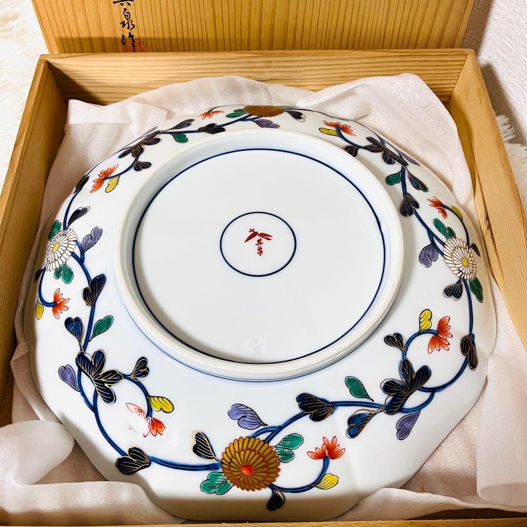 【未使用】琳派 古伊万里様式 飾皿 盛皿 美術 有田焼 其泉窯 大皿　31cm