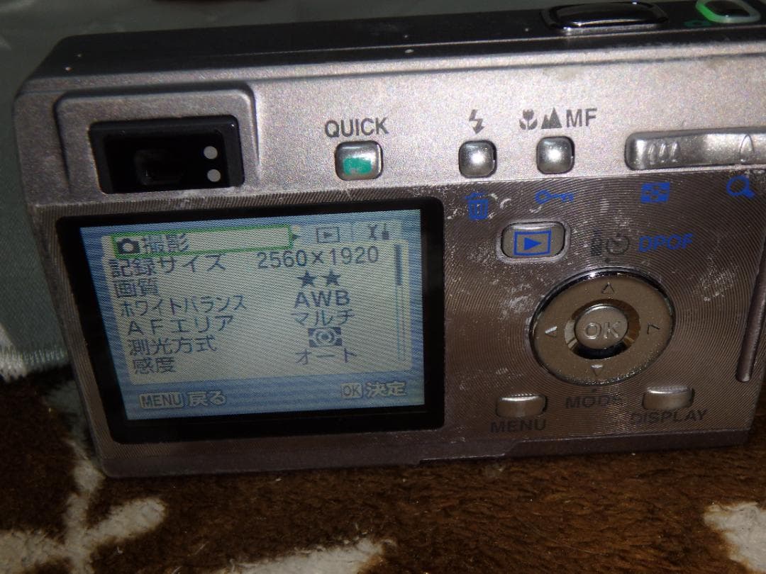 動作品 PENTAX OPTIO S5iデジタルカメラ