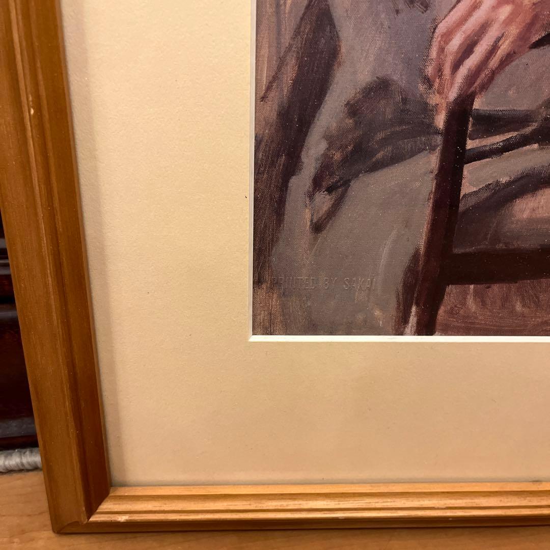 【更に値下げしました】複製画《小磯良平》
