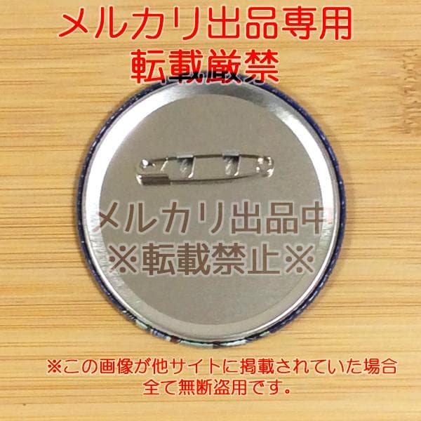 希少 ワンピース サンジ 東京ワンピースタワー限定 2018 夏祭 缶バッジ
