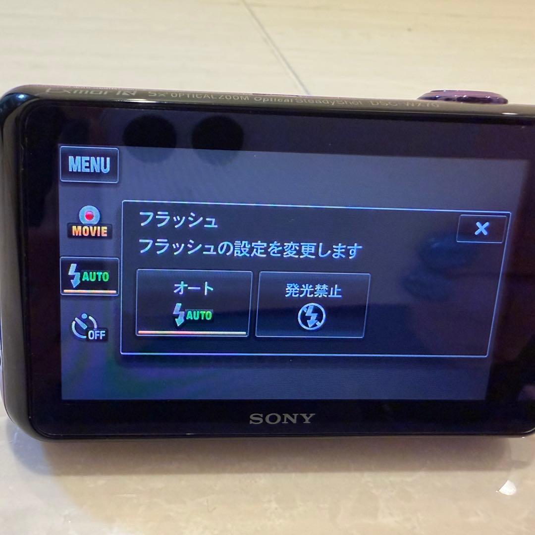 美品！SONY Cyber-shot パープルDSC-WX70 サイバーショット