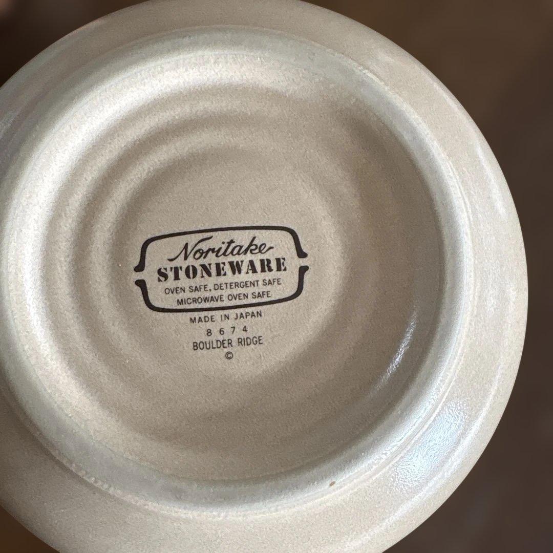 Noritake ボルダリッジ 大皿