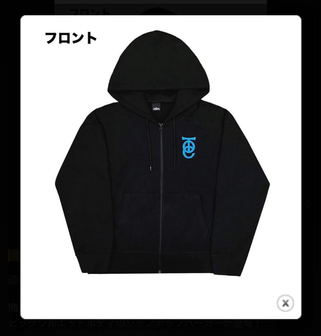 【ヒビキ】THE ORAL CIGARETTES パーカー XL