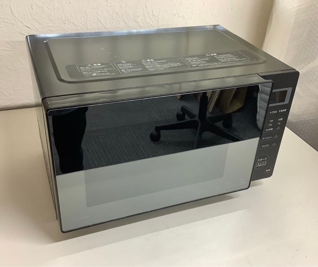 2022年製 電子レンジ siroca ヘルツフリー SX-18D132