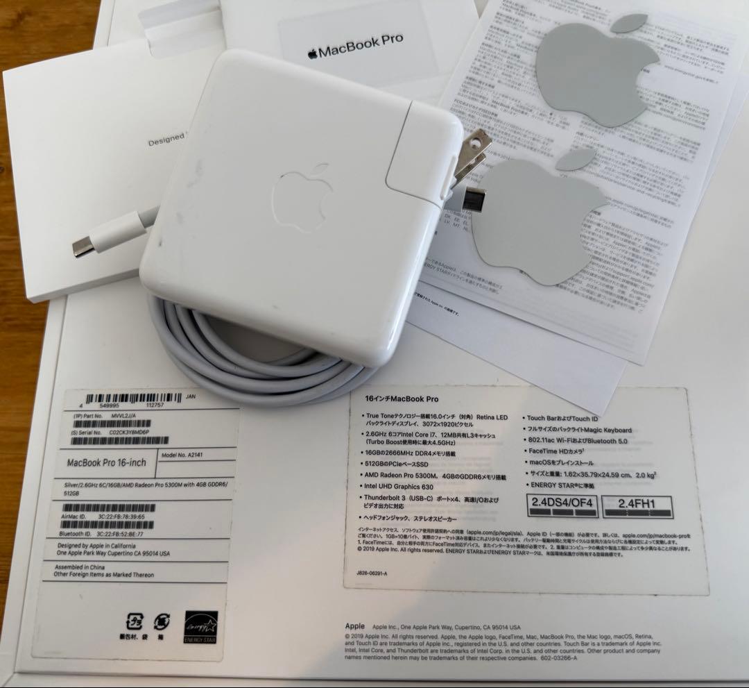 MacBook Pro 16 2019 i7 16GB 512GB 充放電340