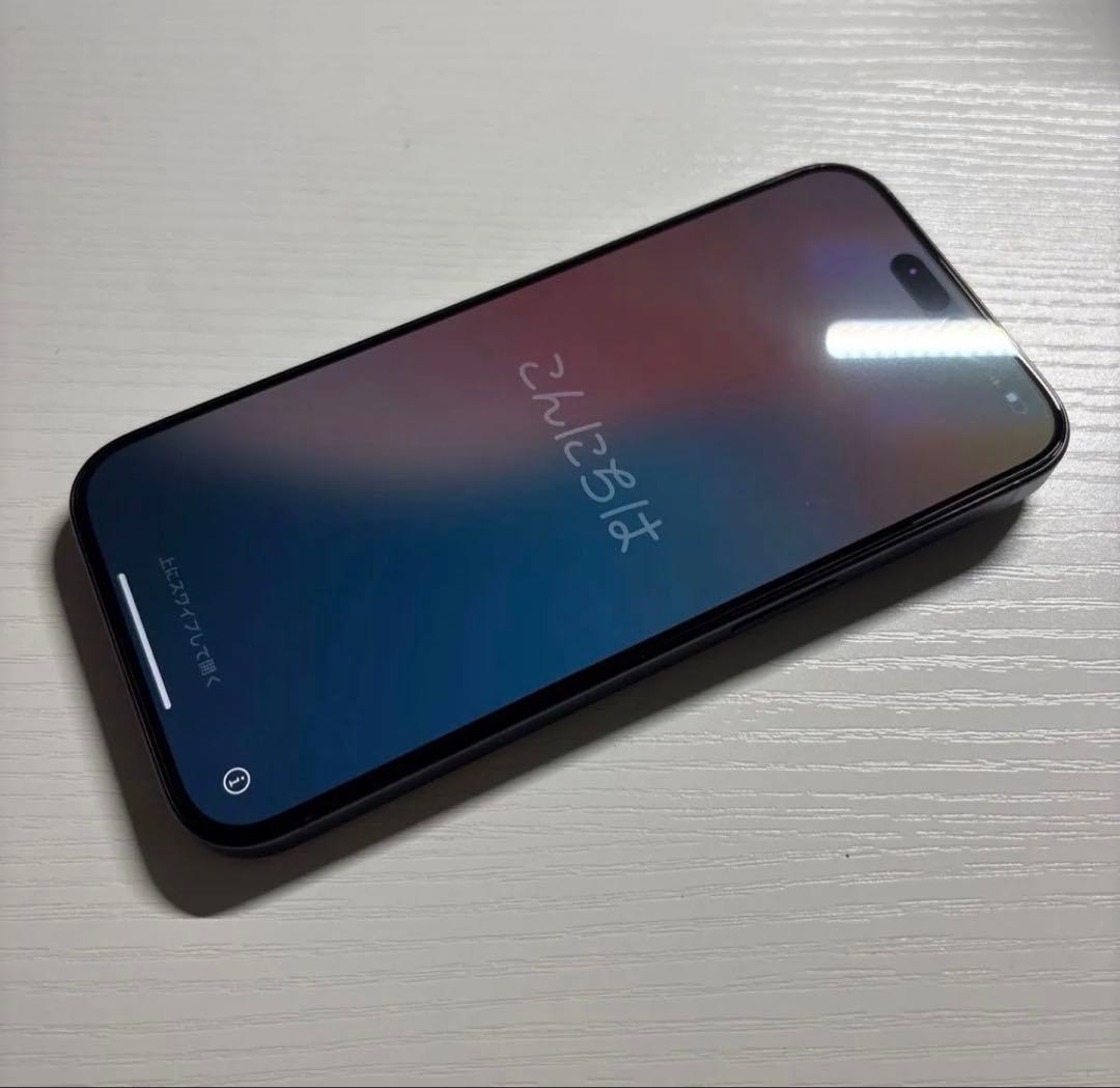 iPhone15 Pro 256GB ブルーチタニウム SIMフリー