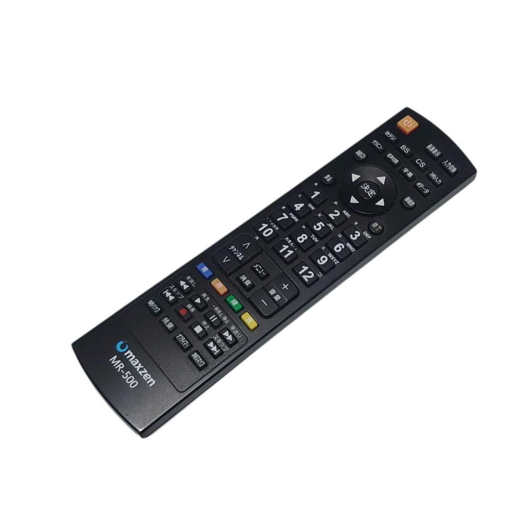 【美品】MAXZEN 32V型 ハイビジョン液晶テレビ J32SK03