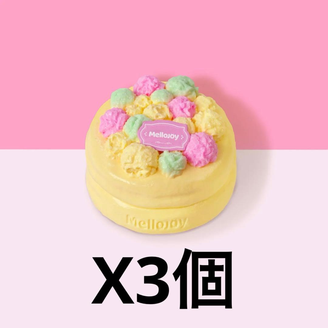 mellojoyメロジョイ ひなあられスフレ3個セット