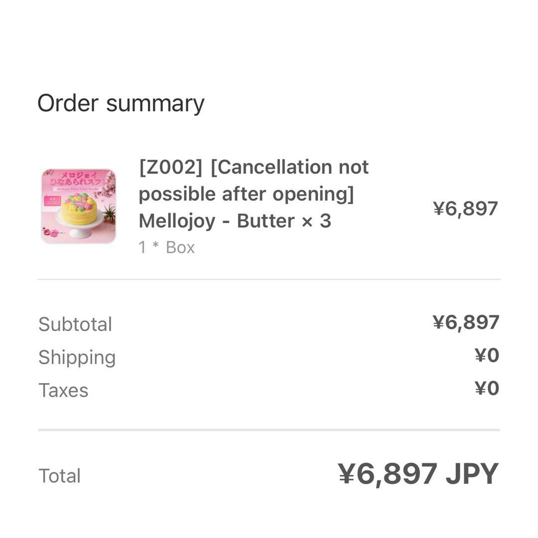 mellojoyメロジョイ ひなあられスフレ3個セット