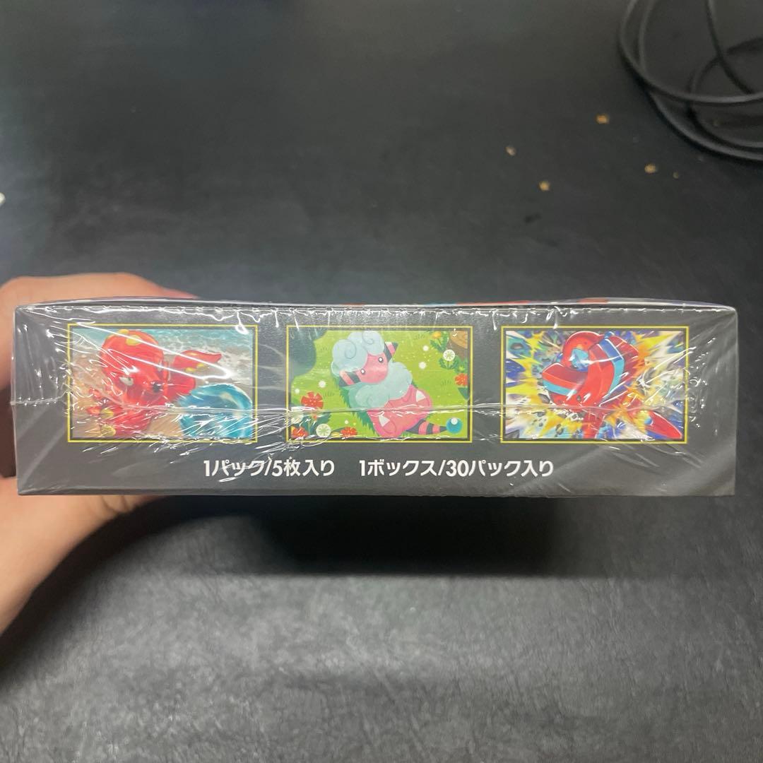 ニンジャスピナー BOX シュリンク付き