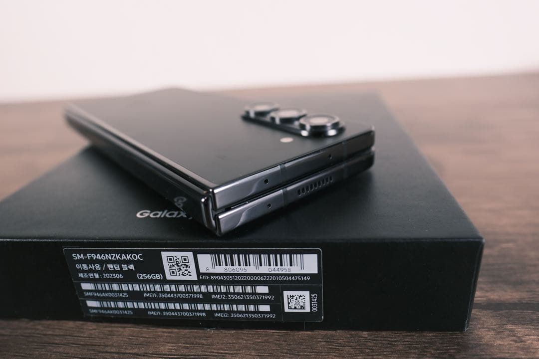 Galaxy Z Fold5 本体 韓国版256GB SIMフリー Sペンおまけ