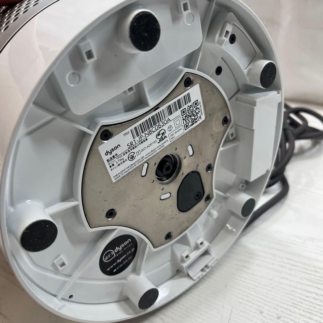 Dyson TP03 空気清浄機能付き扇風機　2020年製