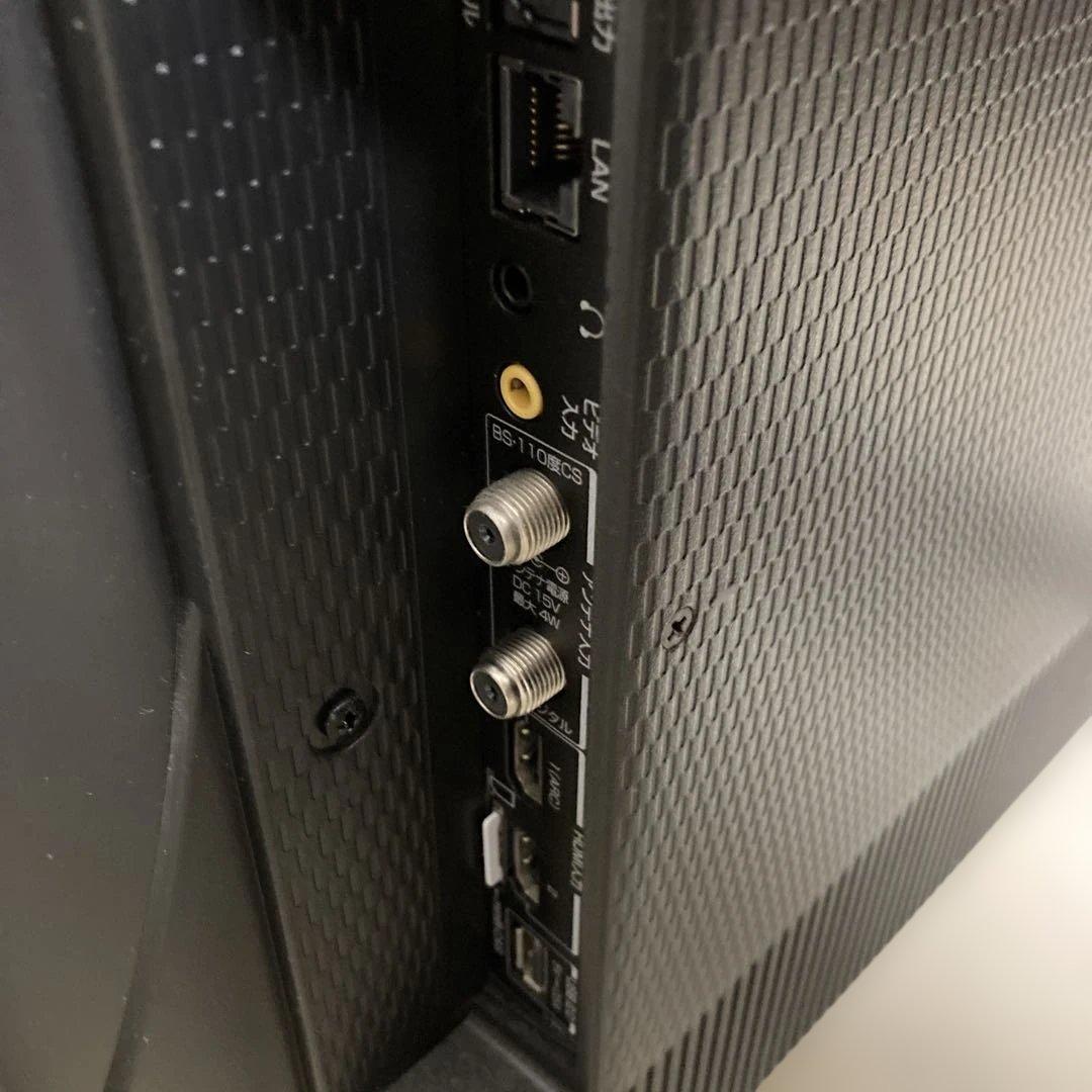 TCL 2022年製 32V型スマート液晶テレビ Androidテレビ