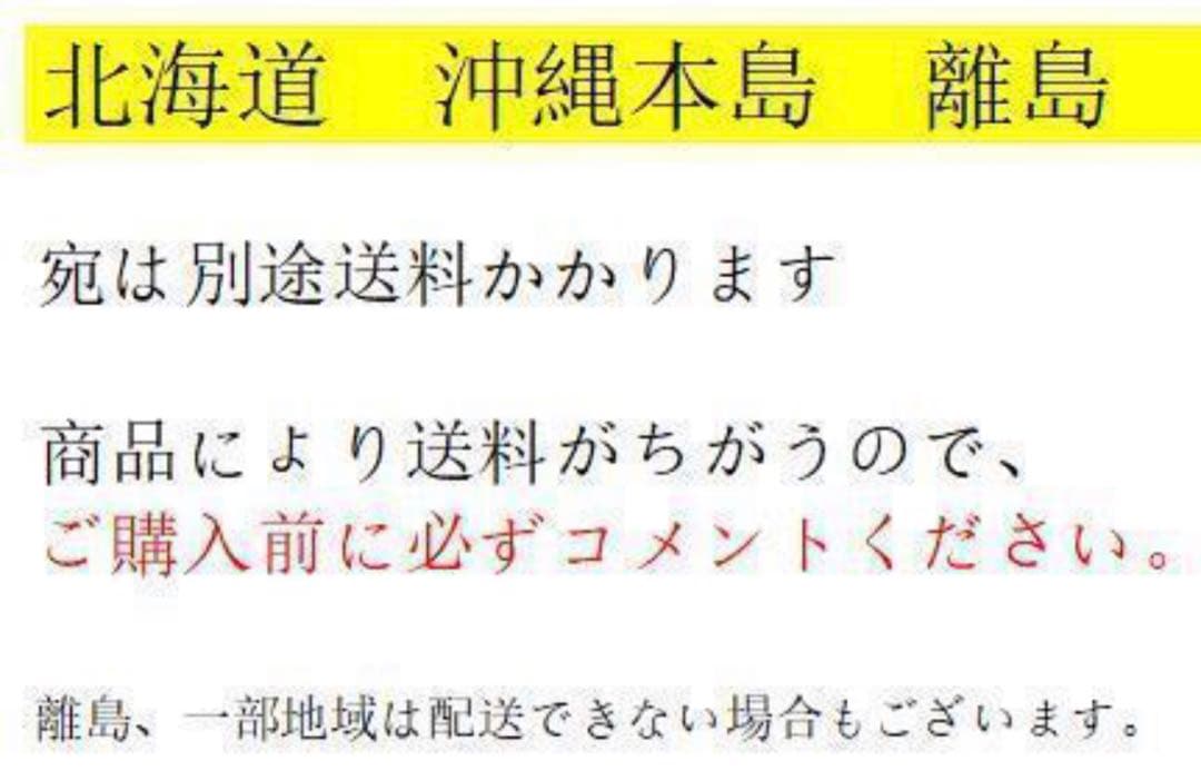 冷風機 冷風扇 羽なし スポットクー