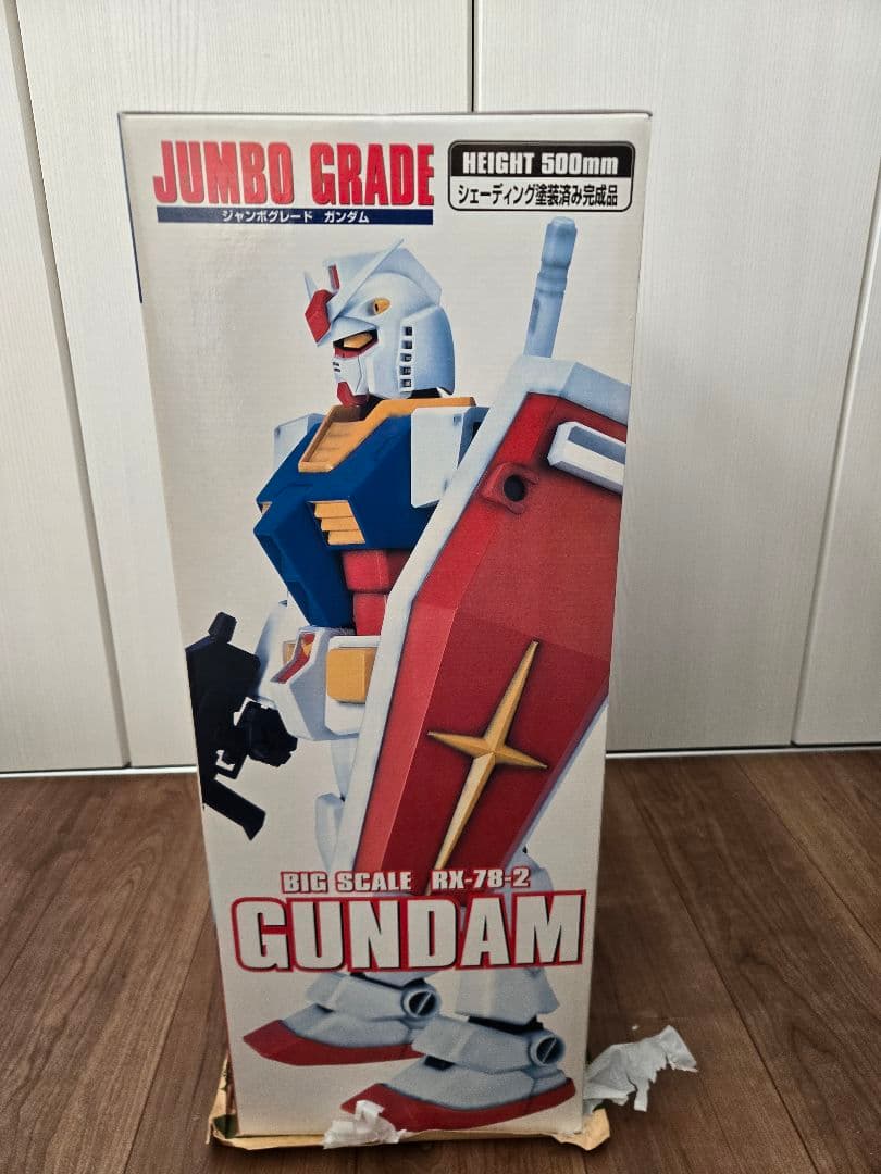 ジャンボグレードガンダム　mg hg pg RX78-2