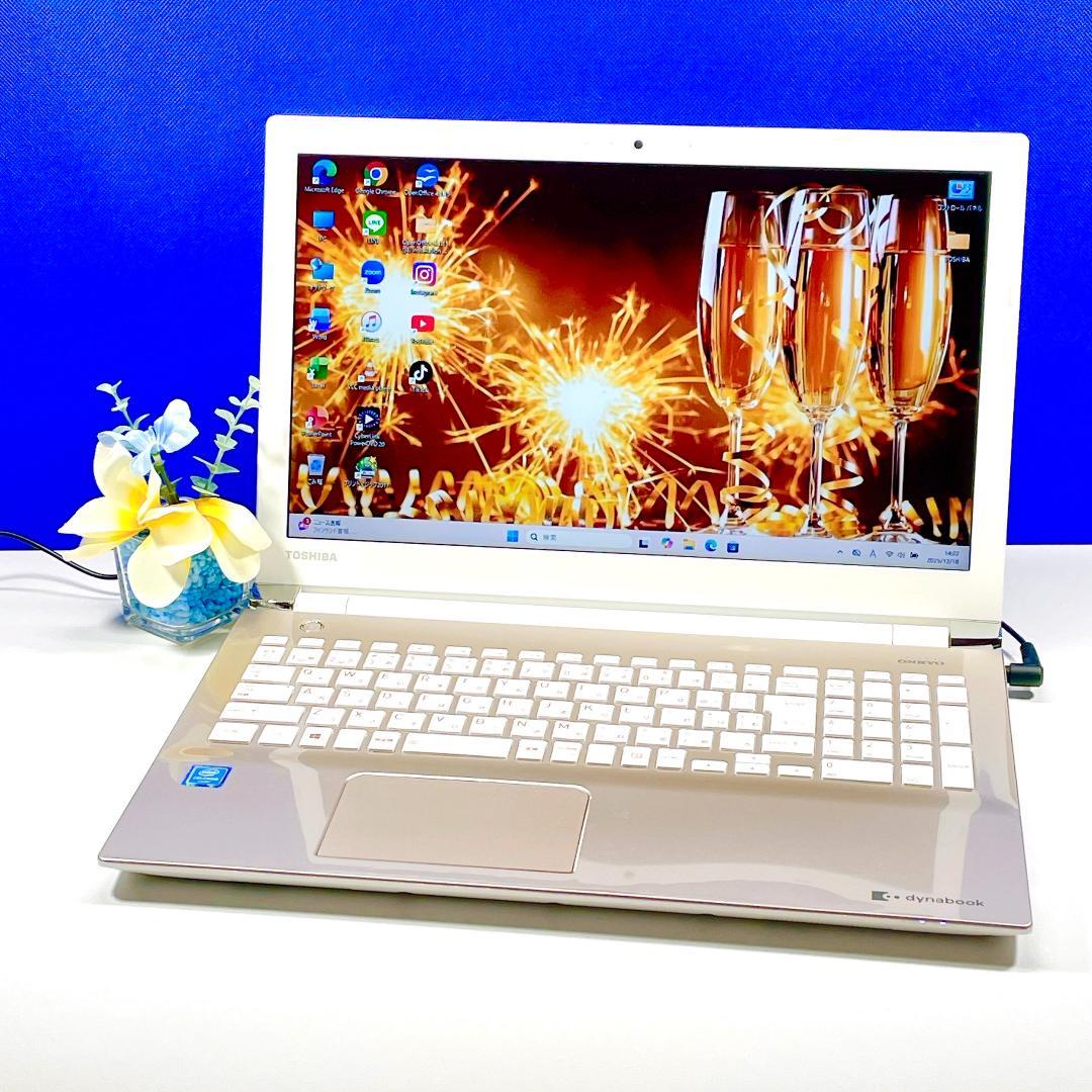 書類作成や在宅ワークにも✨快適SSD✨Windows11薄型ノートPCカメラ付